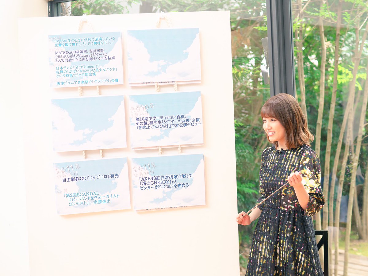 公式 U Next ドルネク P 投票 Akb48mobile Akb48 53rdシングル 世界選抜総選挙で加藤 玲奈に投票しました T Co Ua2gnadu67 そりゃするわ 月刊ドルネク ニドナツspでも言ったように 世界 選抜入って欲しいです がんばれ れ