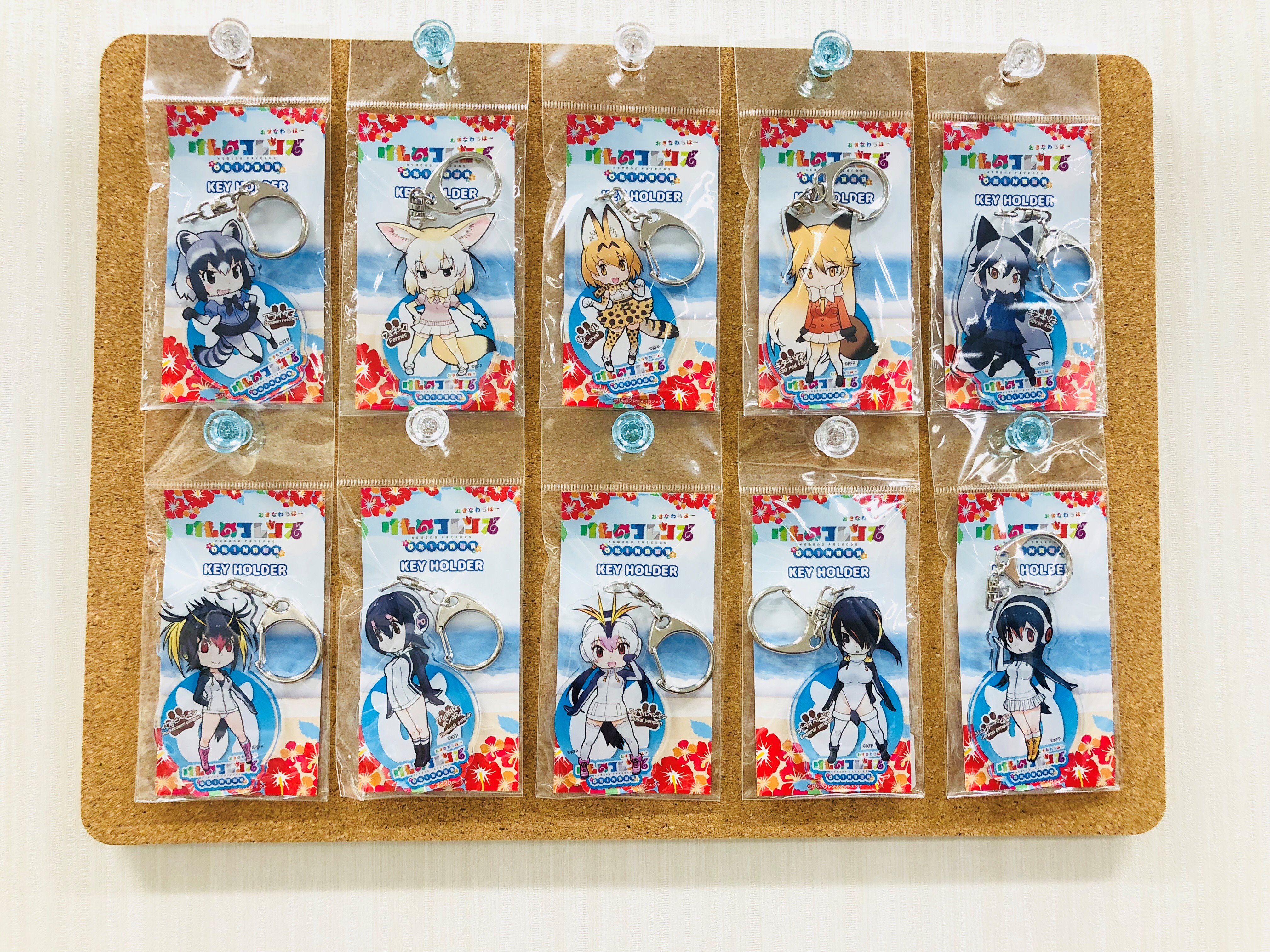 けものフレンズプロジェクト｜公式サイト
