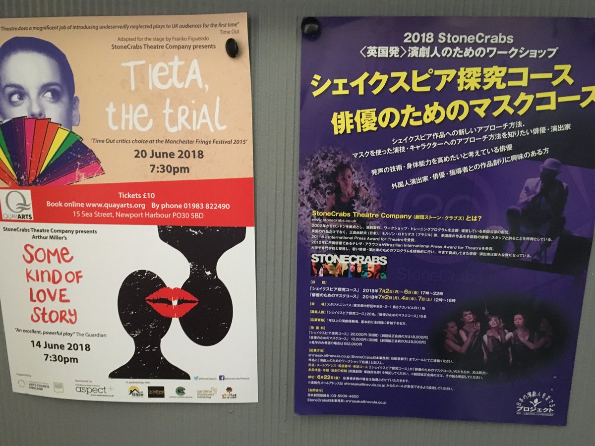 StoneCrabsTC's tweet photo. Busy summer ahead! Come see us... London Tokyo Isle of Wight Portsmouth #summerfestivals #theatre https://t.co/OW74qK9j7v