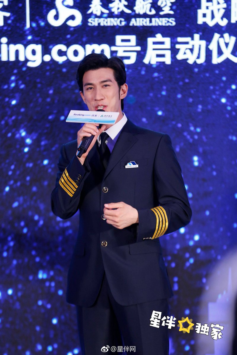 lizhitingfandom's tweet photo. #Event #bookingcom, #Springairline in #Shanghai
Cr. Weibo 星伴网 6 June 2018
#李治廷 #lizhiting #หลี่จื้อถิง #aariflee #aarifrahman #booking https://t.co/07FzRppMRt
