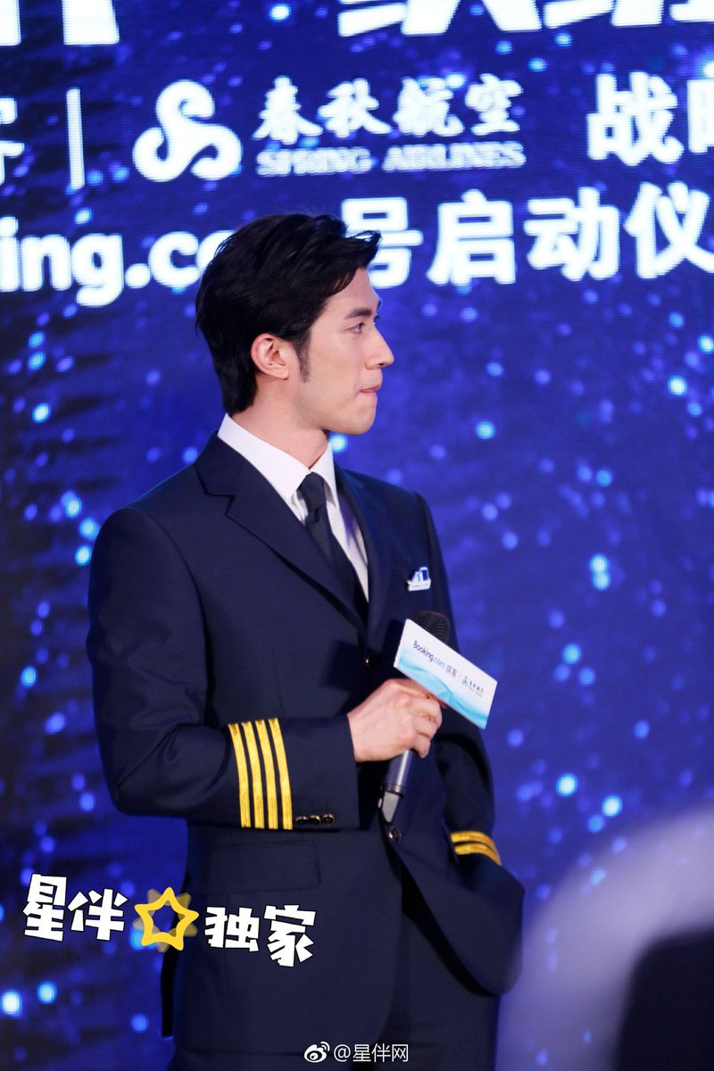 lizhitingfandom's tweet photo. #Event #bookingcom, #Springairline in #Shanghai
Cr. Weibo 星伴网 6 June 2018
#李治廷 #lizhiting #หลี่จื้อถิง #aariflee #aarifrahman #booking https://t.co/N0ZkyHLLxm
