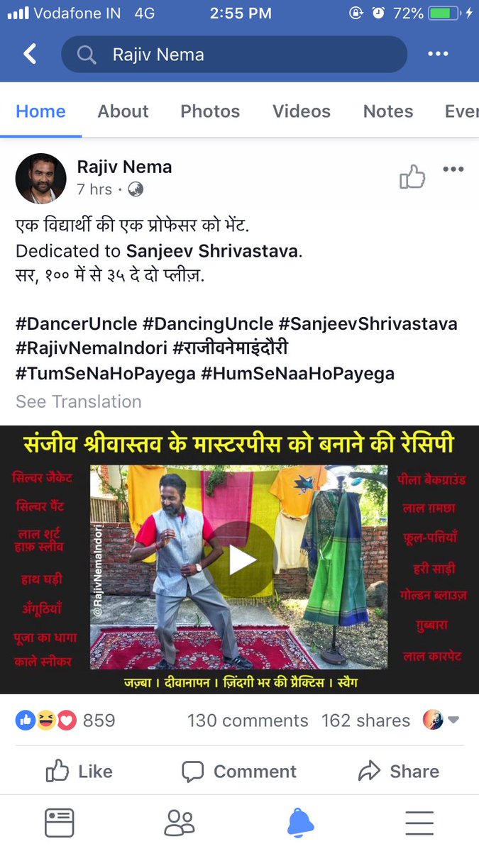 DabbuSanjeevMP's tweet photo. Mr.Rajiv Nema sweetly explains how easy to watch&amp;comment but extreme difficult 2 dance like #SanjeevSrivastava #sanjeevshrivastva #SanjeevSrivastav #SanjeevShrivastava #ViralUncle #DancingUncle #dabbuvsdeep #AapKeAaJaaneSe https://t.co/0yySQvyxbp