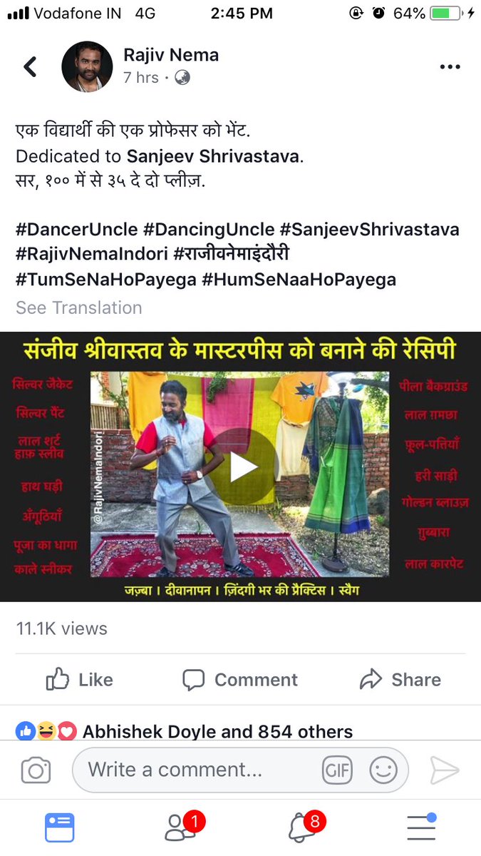 DabbuSanjeevMP's tweet photo. Mr.Rajiv Nema sweetly explains how easy to watch&amp;comment but extreme difficult 2 dance like #SanjeevSrivastava #sanjeevshrivastva #SanjeevSrivastav #SanjeevShrivastava #ViralUncle #DancingUncle #dabbuvsdeep #AapKeAaJaaneSe https://t.co/0yySQvyxbp