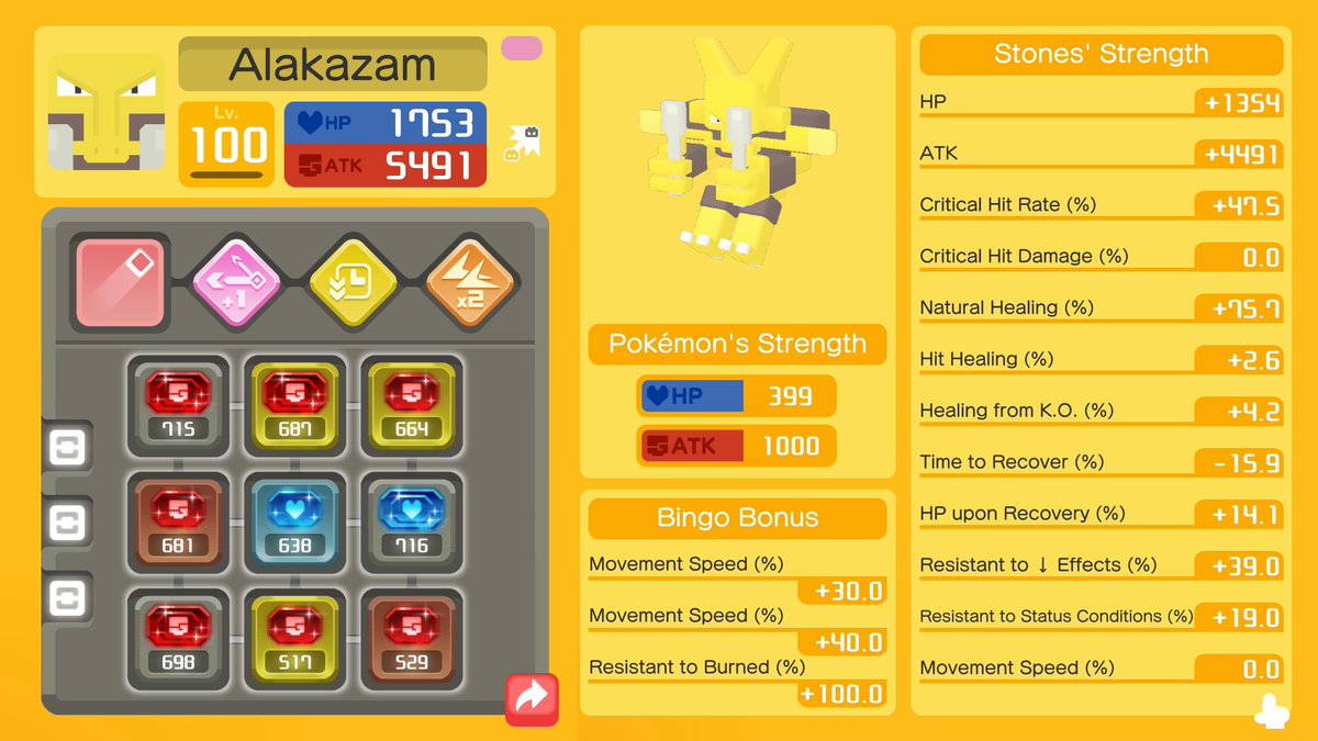 Mewtwo Pokemon Quest Recipes