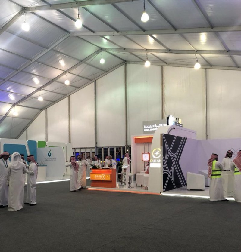 osramontega's tweet photo. بنك التنمية الاجتماعية يدشن مبادرات ثمرات لتسويق مشاريع الأسر المنتجة
https://t.co/VgTM2l529z https://t.co/8DxRIulZ6D