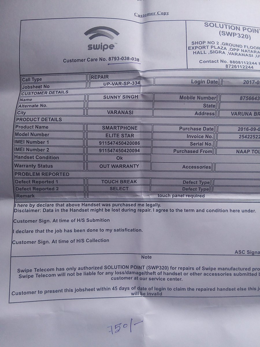 Singh Sunny tweet media