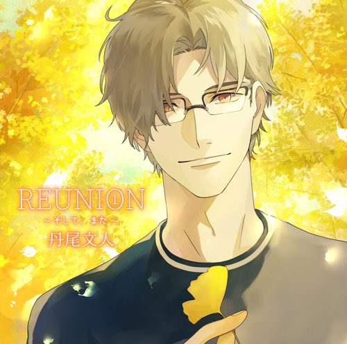 子ノ刻咄 ねのこくばなし Nenokokubanashi Twitter