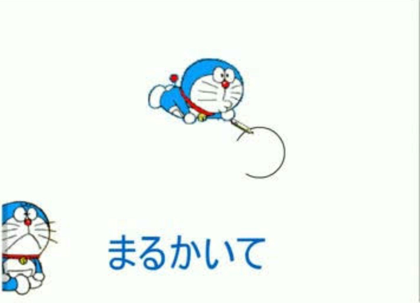ドラえもんのえかきうた Sok Pa Twitter Twitter