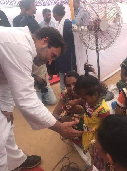 JogeshwariEgirl's tweet image. जिंदगी की परीक्षा में कोई नम्बर नहीं मिलते है,
लोग आपको दिल से याद करे तो समझ लेना आप पास हो गए ।
#WithRahul

🚩🙏🏻