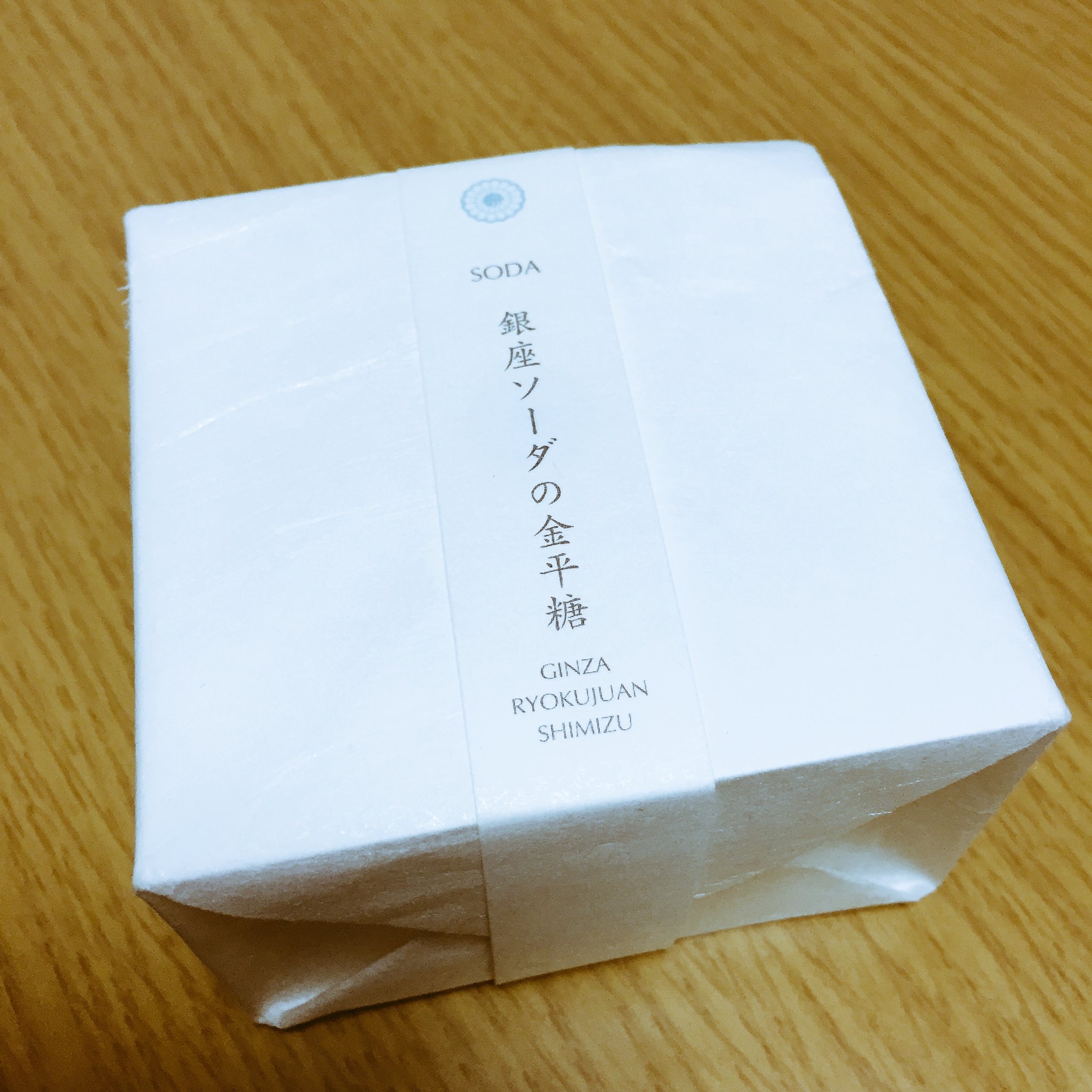 梓 越前国 銀座緑寿庵清水の金平糖 O 美しい 美味しい お値段だけの価値はある O お店でいただいたマンゴーの 金平糖ほどの衝撃はないけどネ T Co P80qazv7xc Twitter