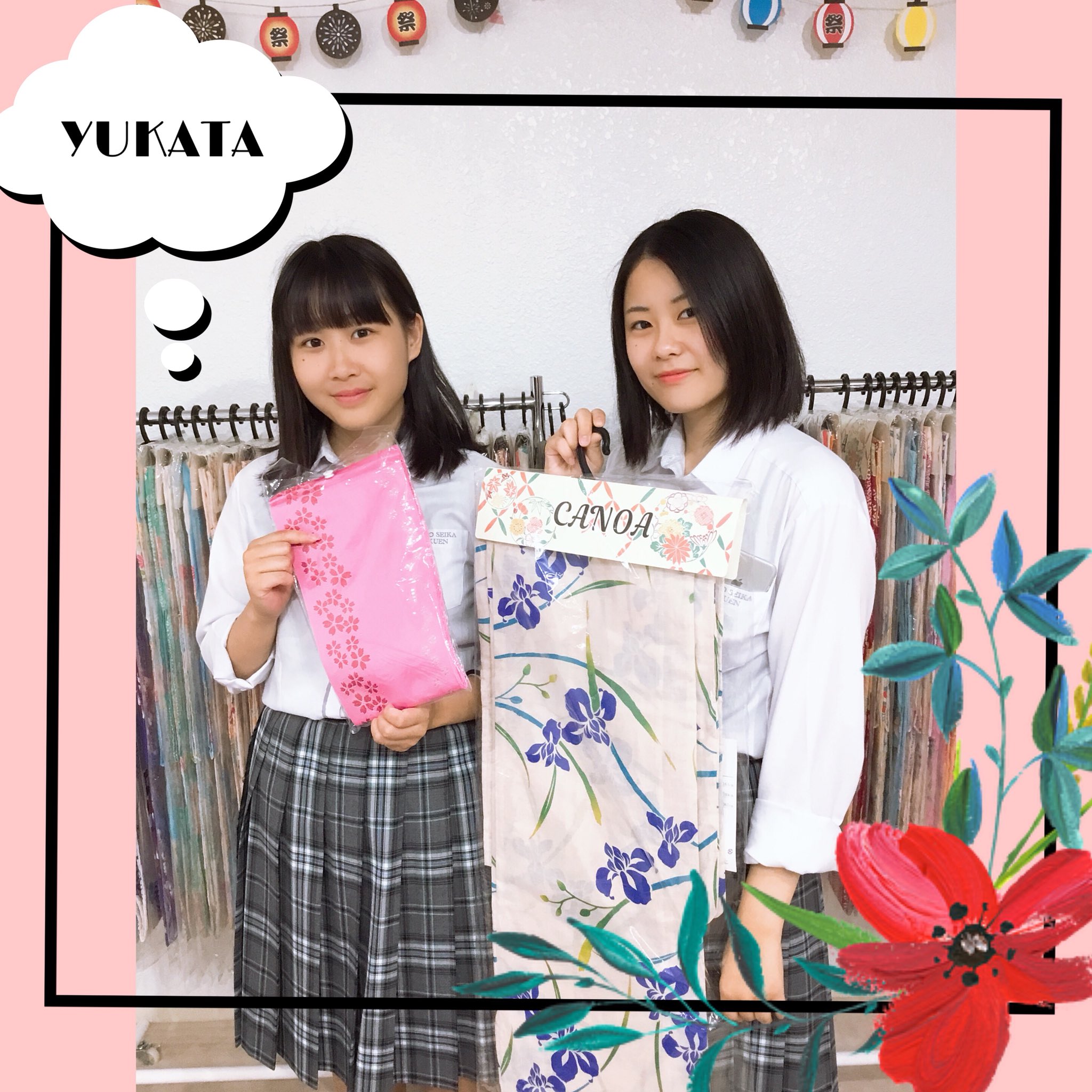 Karin 浴衣♡ 今年の浴衣姿さん… 好きですか？？♡ 初めてまともに一人で着れ