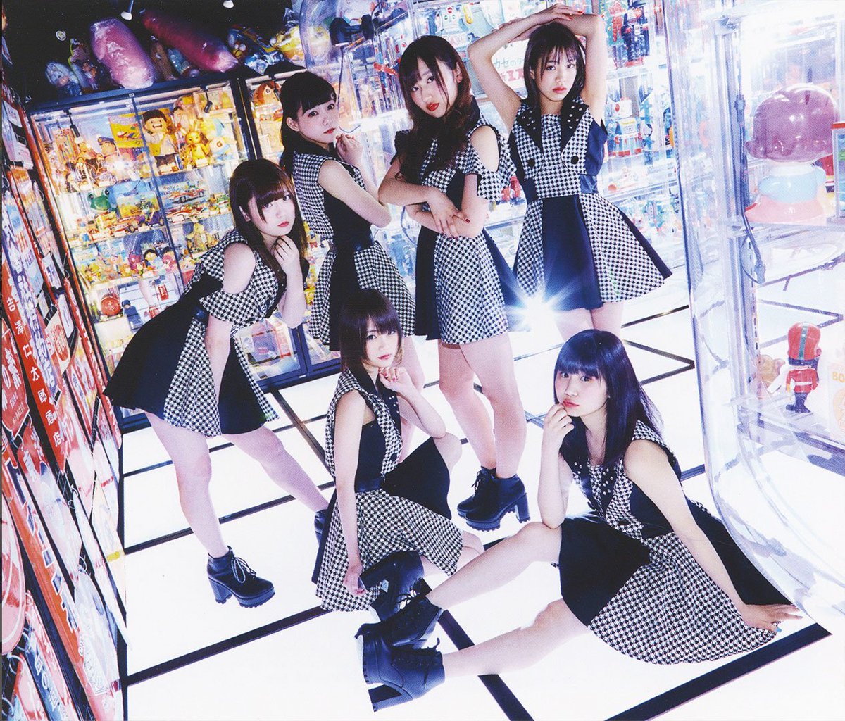 まんだらけ中野店「変や」でCDジャケット撮影をしたワンダーウィードの