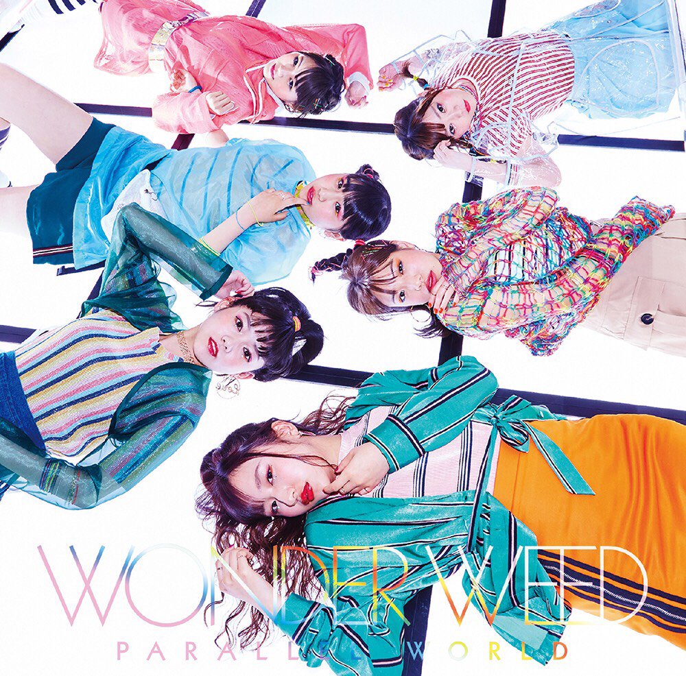 まんだらけ中野店「変や」でCDジャケット撮影をしたワンダーウィードの