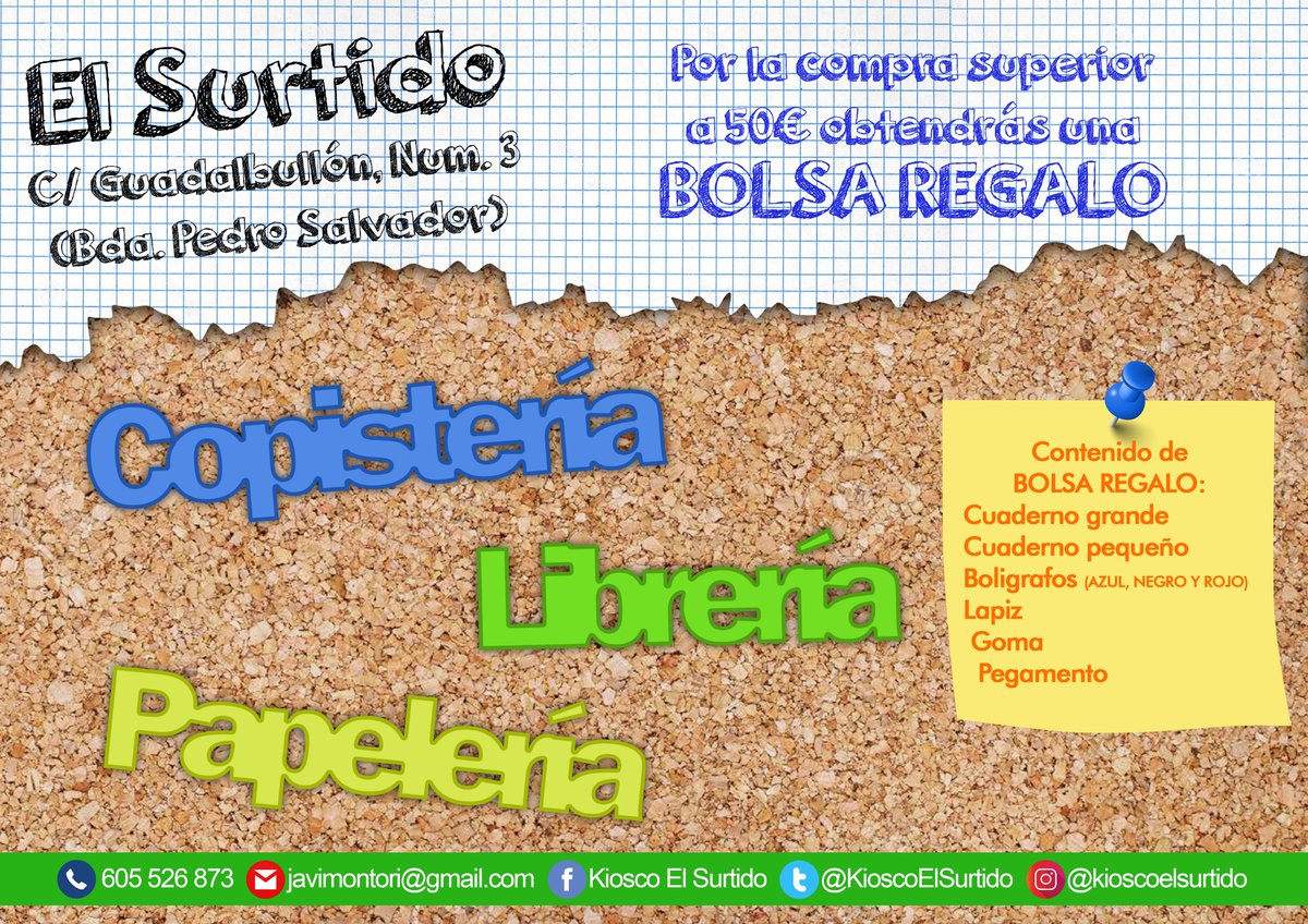 Comienza la campaña para el curso 2018/2019📚🖊️✏️✂️📐