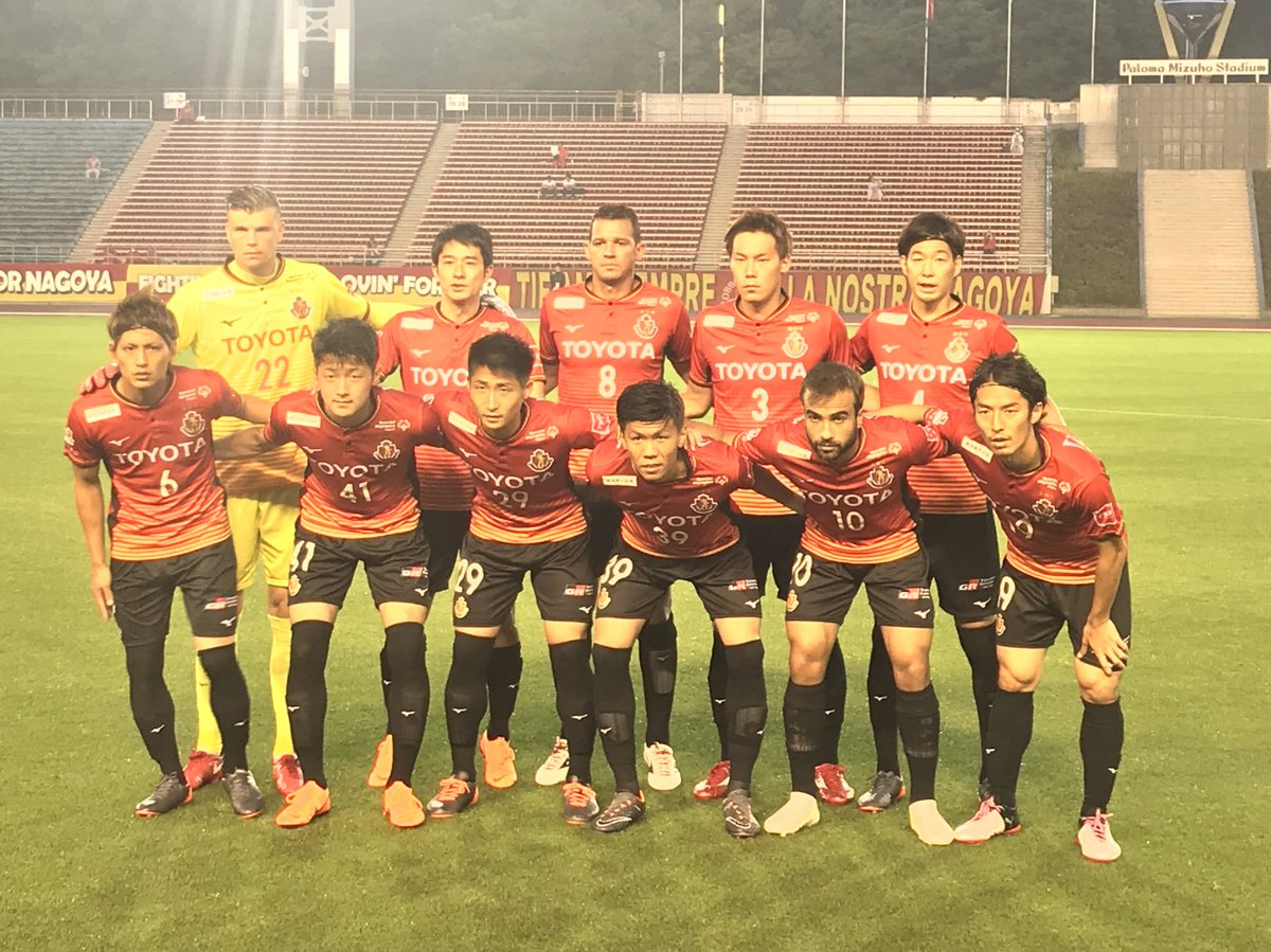 名古屋グランパス Nagoya Grampus Vs奈良クラブ Kick Off 名古屋グランパスと一体となって闘いましょう 天皇杯 Grampus