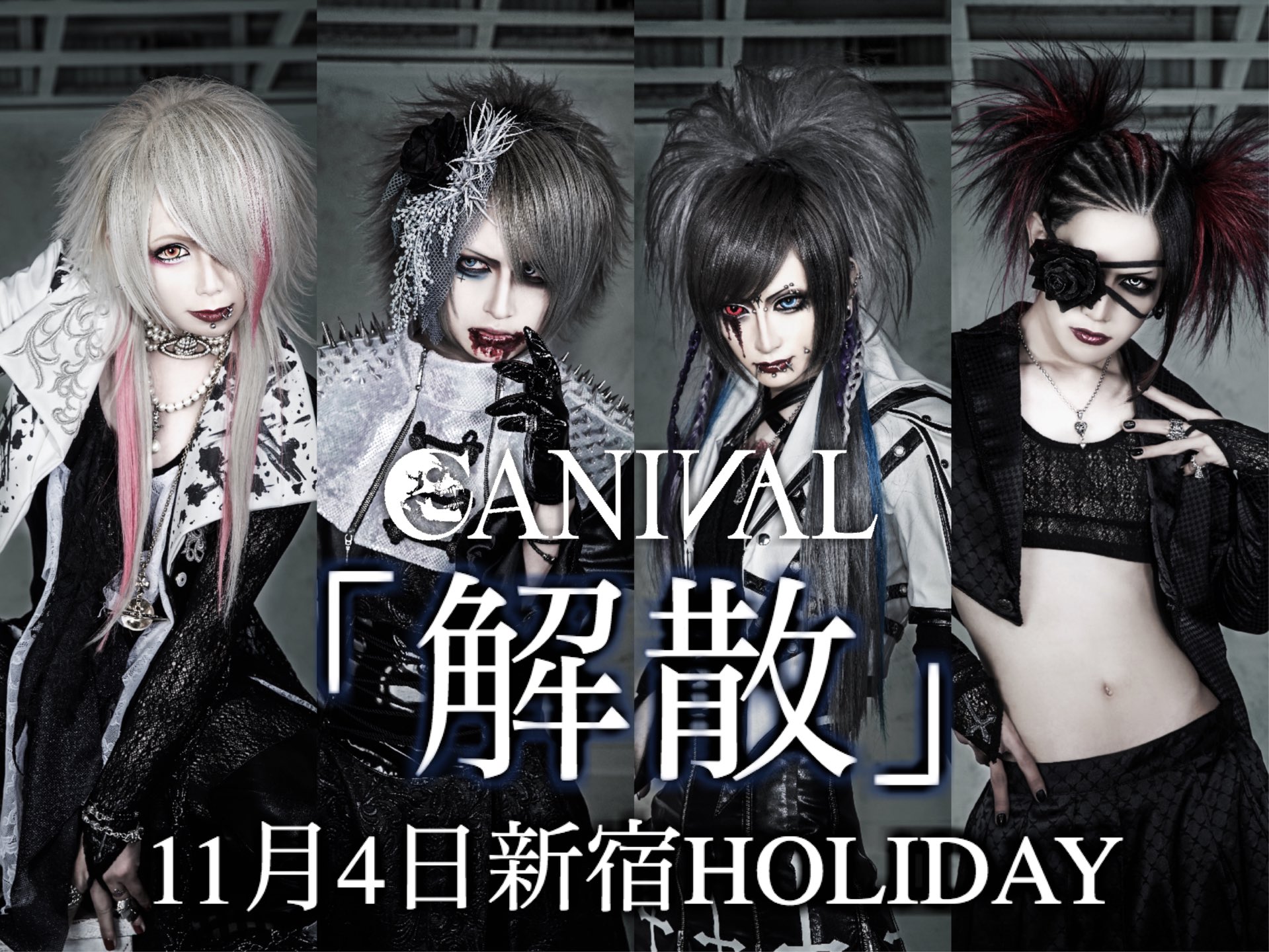 CANIVAL (@CNVL_official) / X