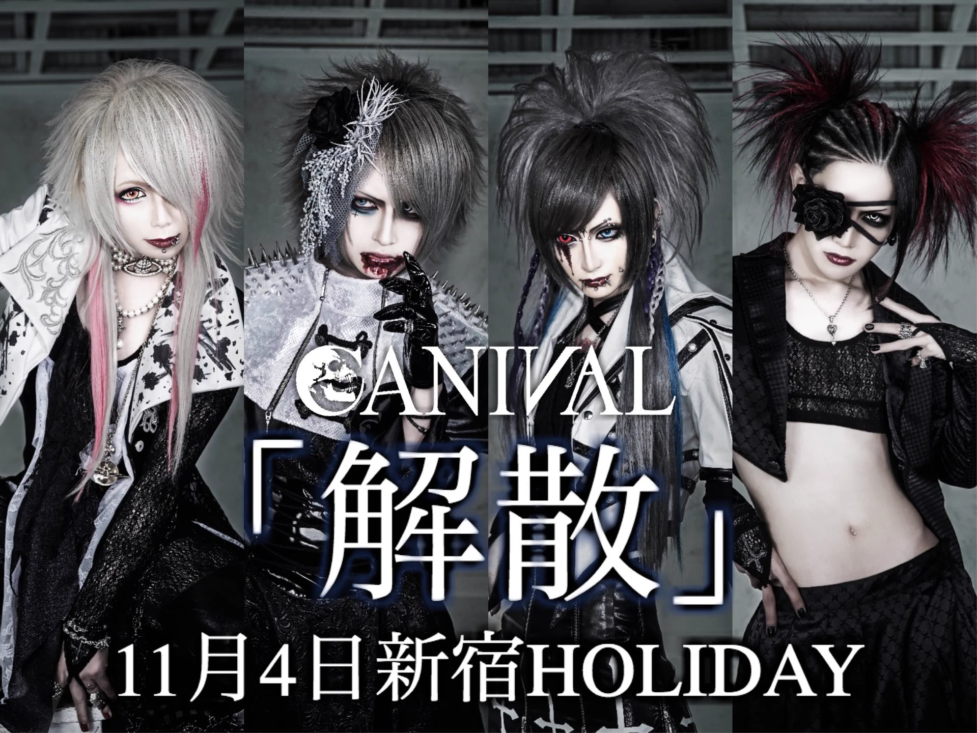 CANIVAL (@CNVL_official) / X