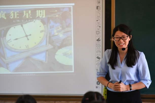 克丽缇娜用阅读打造“书香六一” - isentiawire.com/cn/pr/20180606…