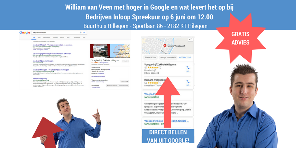 Vandaag GRATIS advies voor hoger in Google in Buurthuis Hillegom op de Sportlaan 86, 2182 KT Hilegom om 12.00 tot 14.00!

wveen.com/vandaag-gratis…