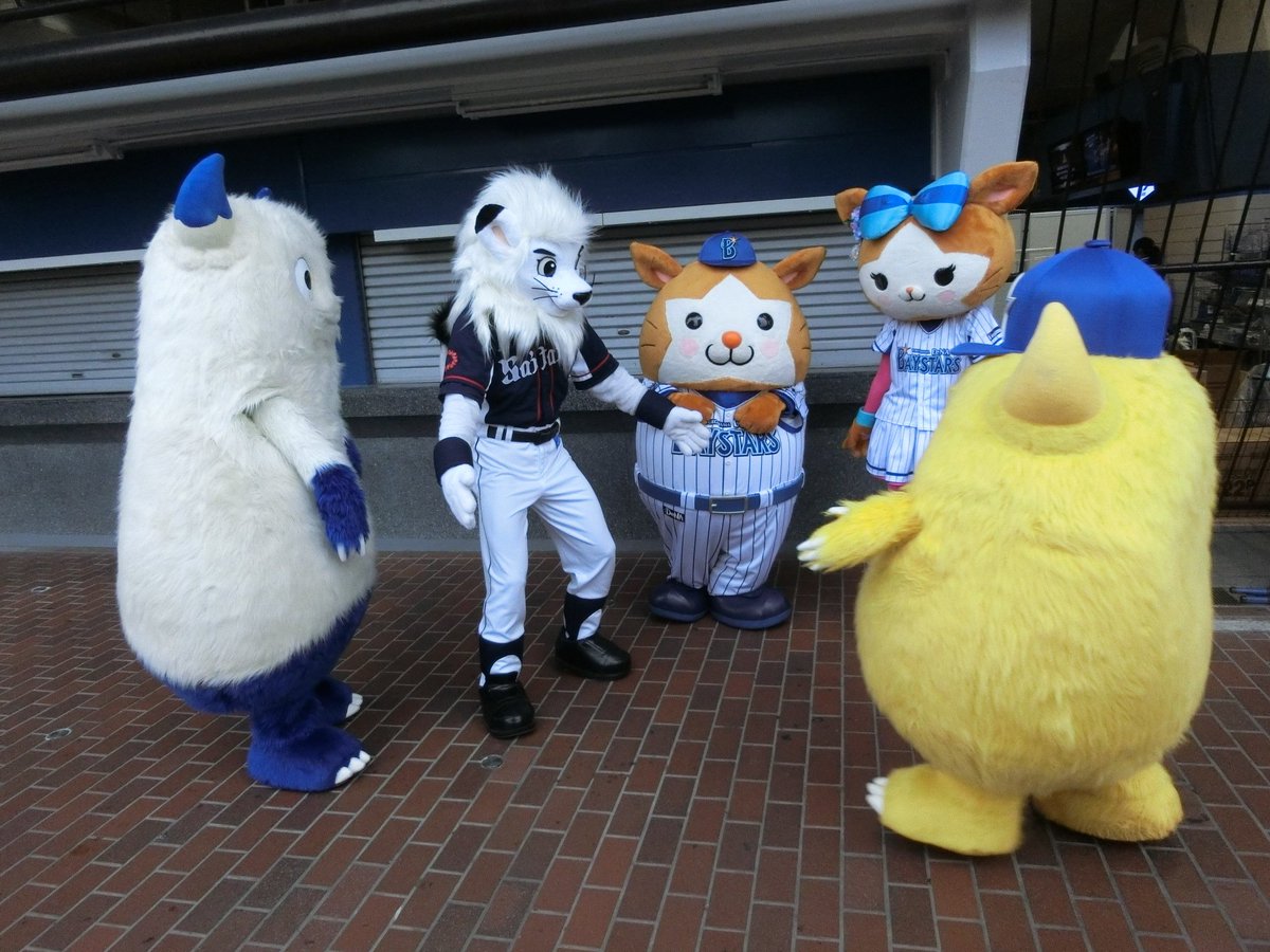 浮浪十写真 Pa Twitter 横浜denaベイスターズ ベイスターズ Baystars 横浜スタジアム ハマスタ スターマン キララ バート チャピー レオ 埼玉西武ライオンズ ライオンズ Seibulions 浮浪十写真 Pa Twitter 横浜denaベイスターズ ベイスターズ Baystars 横浜スタジアム ハマスタ スターマン キララ バート チャピー レオ 埼玉西武ライオンズ ライオンズ Seibulions