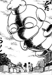 6月6日に雨ざぁざぁ マズいぞ ヤツ が完成するッ 右往左往して墜落するufoを警戒する人も Togetter