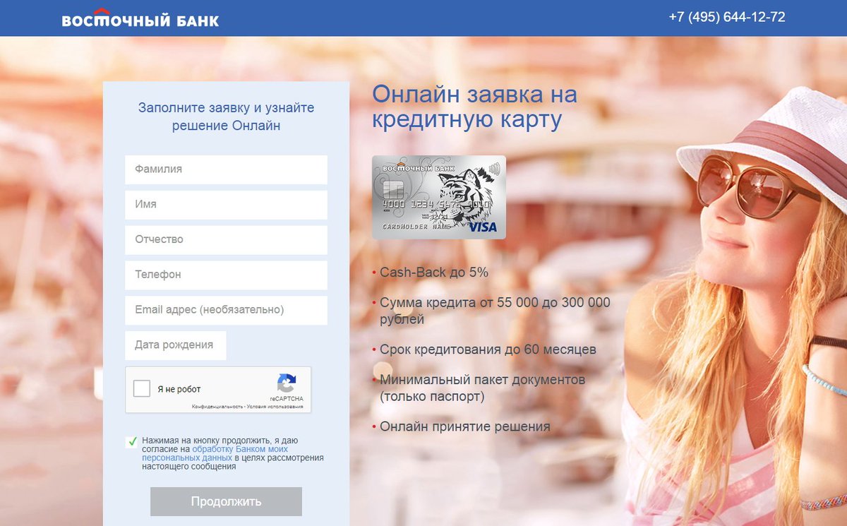 Igor (@russtvvitter) on Twitter photo 