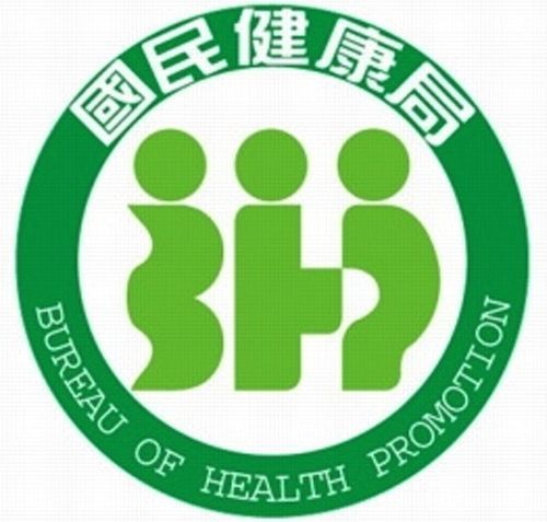 junespring's tweet photo. #logofail Bureau of Health Promotion, Taiwan
Whatever the reason, this will bring a smile to your face and you’ll end up asking the same question we all do – what the hell were they thinking?
Share this post and your feedback in the comments below.
#logodisaster #justforlaughs https://t.co/RCy2CJqtY8
