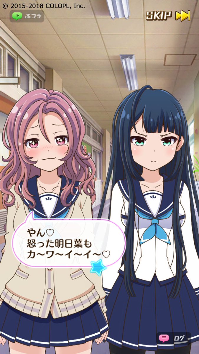 公式 バトルガール ハイスクール No Twitter 明日15 00より 毎週木曜日更新のストーリーイベント れんげの宝物 が開催予定です 今回の主役は蓮華のようですが どんなストーリーになるのでしょうか 明日葉との絡みにも期待です バトガ 公式 バトルガール ハイスクール No Twitter 明日15 00より 毎週木曜日更新のストーリーイベント れんげの宝物 が開催予定です 今回の主役は蓮華のようですが どんなストーリーになるのでしょうか 明日葉との絡みにも期待です バトガ
