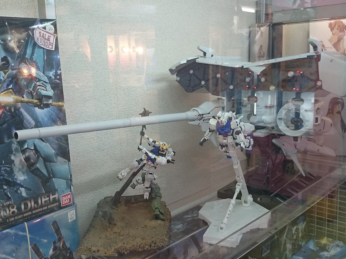 Amusement Beetle2 Sur Twitter 当店で 1 144 Hgucデンドロビウム 1 144 Hgucネオ ジオング 完成品 見ることが出来ます そしてガンプラ販売コーナー充実決定 皆さんのご来店お待ちしてまーす ガンプラ デンドロビウム ネオ ジオング Amusement Beetle2 Sur Twitter 当店で 1 144 Hgucデンドロビウム 1 144 Hgucネオ ジオング 完成品 見ることが出来ます そしてガンプラ販売コーナー充実決定 皆さんのご来店お待ちしてまーす ガンプラ デンドロビウム ネオ ジオング