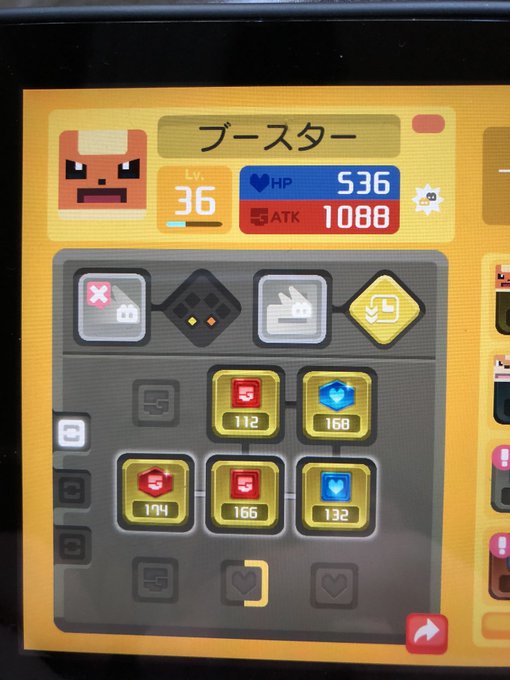 ポケモンクエスト イーブイの進化条件どうなってるんだよww ポケクエ ポケモンクエスト ポケクエ まとめ速報