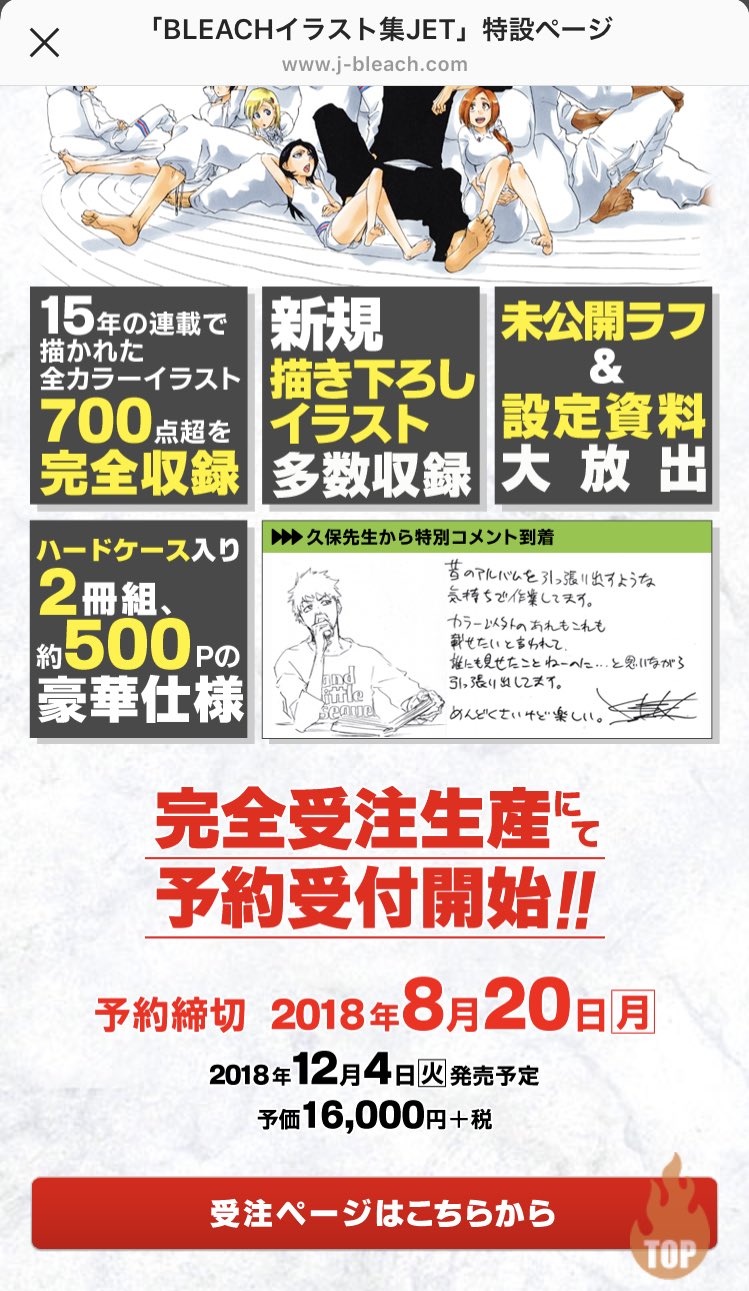 71H4BdjNtWL._UF1000,1000_QL80_.jpg