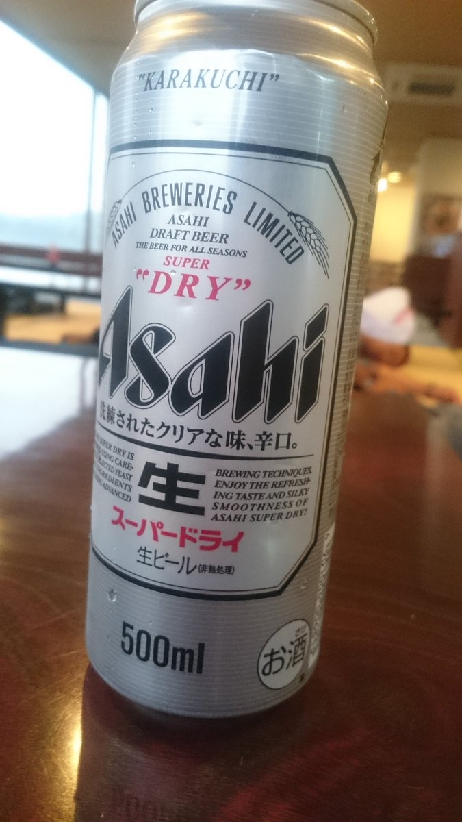Mizka_Oaraider's tweet photo. お風呂から上がりました！
阿字ヶ浦温泉「のぞみ」さんへ。
お肌ツルツルに(〃∇〃)
やば。。うま。。。。 https://t.co/qW4lKsH8Td