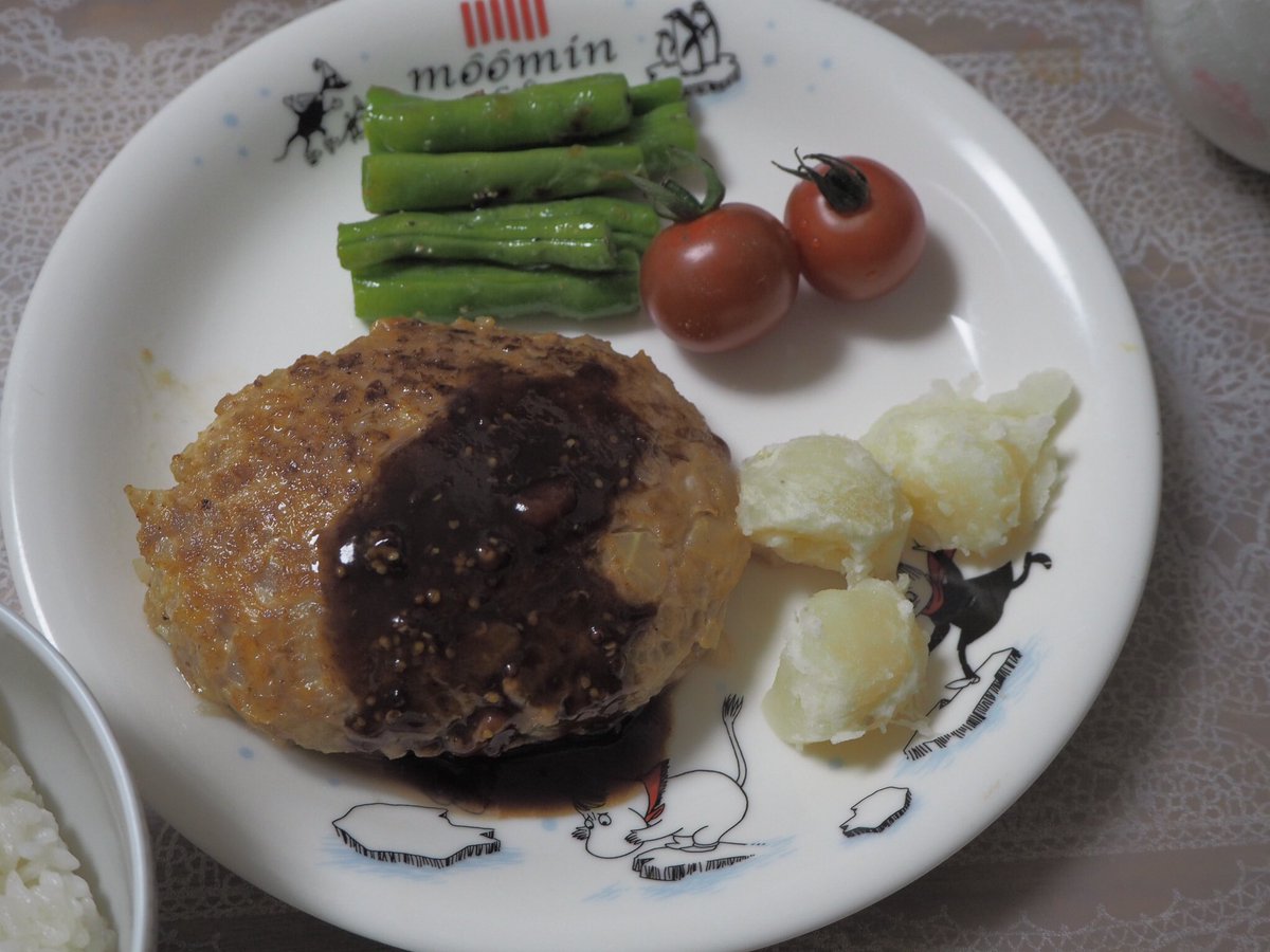 りんごぱい Tos 衛宮さんちの今日のごはん６話 初めてのハンバーグ アニメ比較版