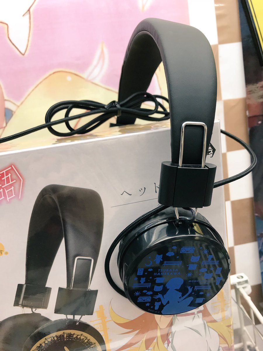 ゲームゾーン各務原店 No Twitter 物語 シリーズ ヘッドフォン シルエットデザインを使用したヘッドフォンが登場です 忍 羽川さんの全2種 是非お好みの方をgetしましょう 物語 忍野忍 羽川翼