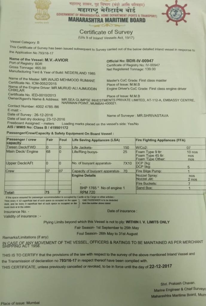 newzhit's tweet photo. #ArkDeckBar the survey certificate issued by @ceommb permits MV Avior 7 crew + 68 pax (total 75) capacity but the last season party hosted on 24 May 2018 had 240 guests @MumbaiPolice @PMOIndia @MumbaiPortTrust https://t.co/ggI5TqeimJ