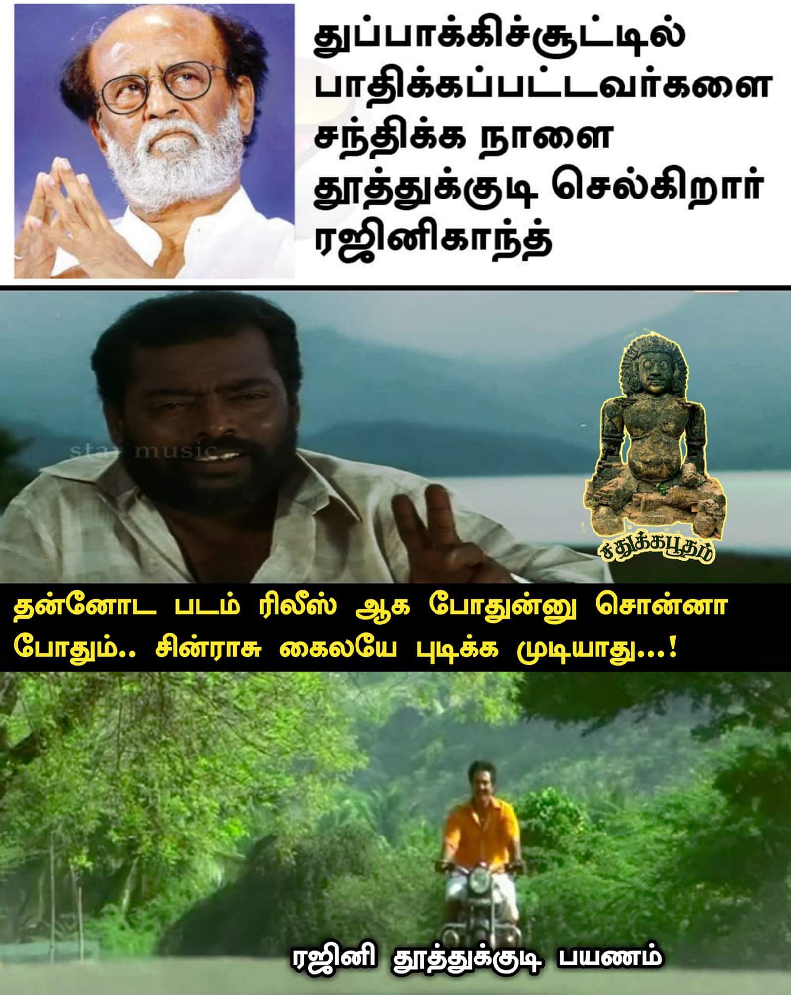 Dea1Ni4W0AEkEmL.jpg:large