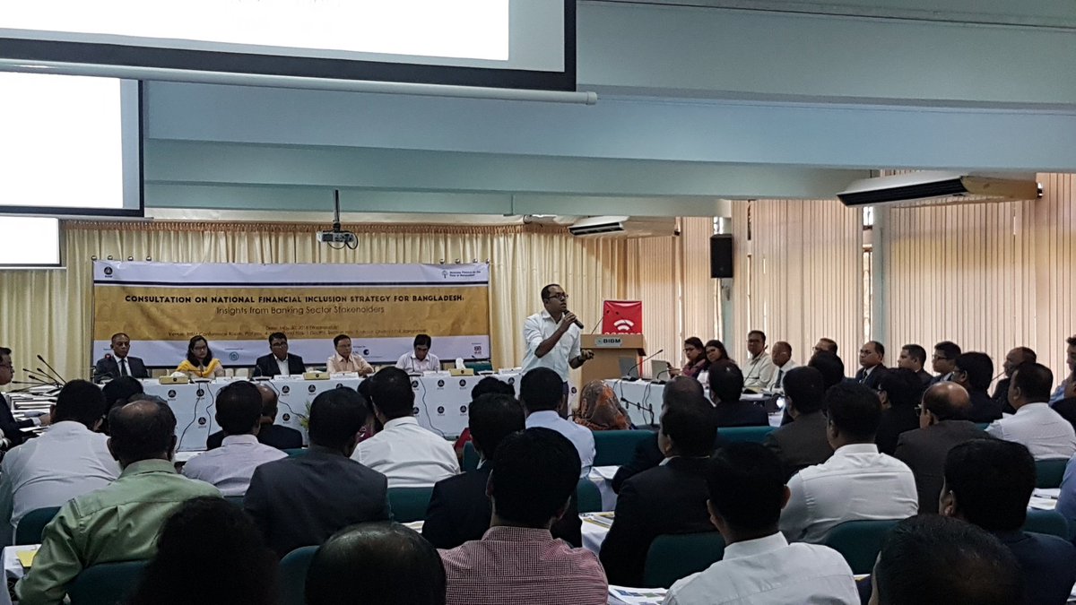 bfpborg's tweet photo. The "Consultation on National Financial Inclusion Strategy for Bangladesh: Insights from Banking Sector Stakeholders" is underway at BIBM.
Asif Iqbal, Deputy Director, Bangladesh Bank makes the NFIS presentation.
#BFPB #nathan_inc #financialinclusion #Banking #Bangladesh https://t.co/jWL1y6iVtB