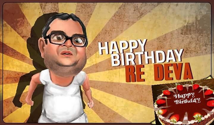 Yeh baburao ka ishtyle hai! Happy Birthday, Paresh Rawal! 