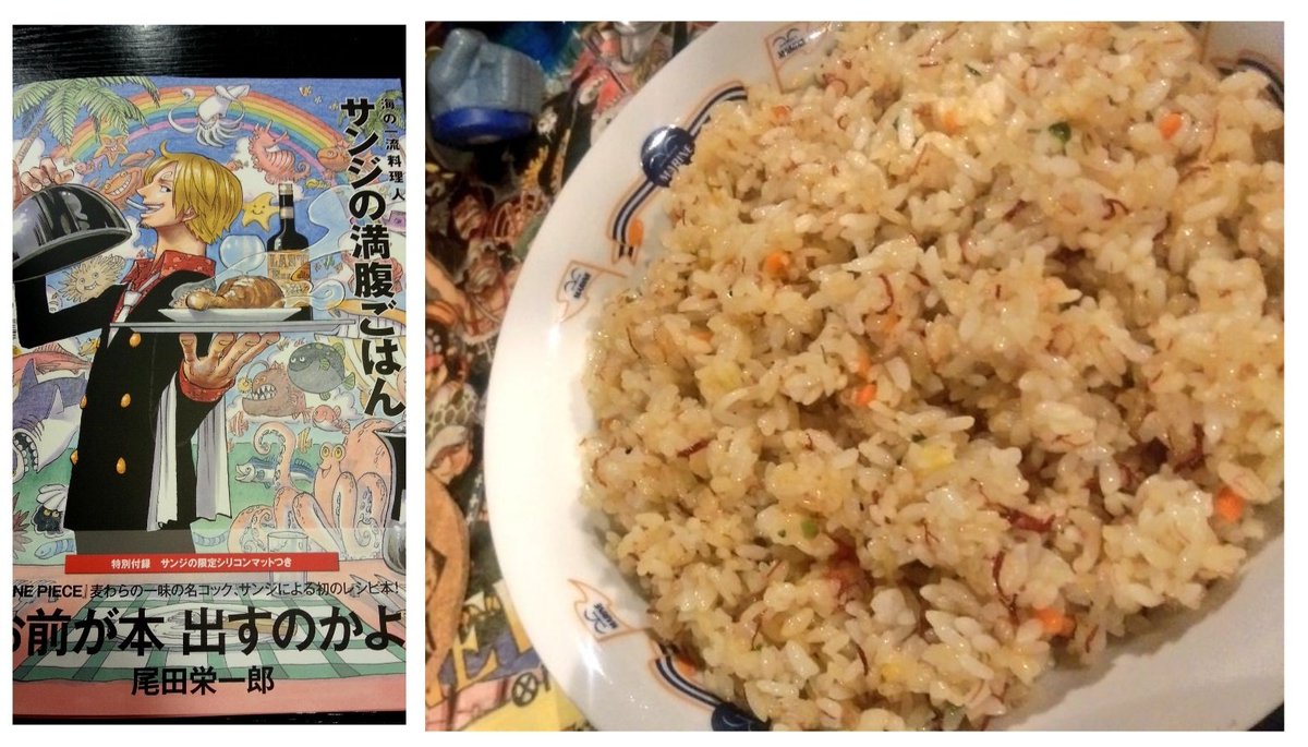 ノザキ ノザキのコンビーフ 公式 Sur Twitter タグをつけての食べ方のご紹介ありがとうございます コンビーフチャーハンは間違いなく美味しいですよね ぜひ レシピを見ながらノザキのコンビーフで作っていただきたいですね