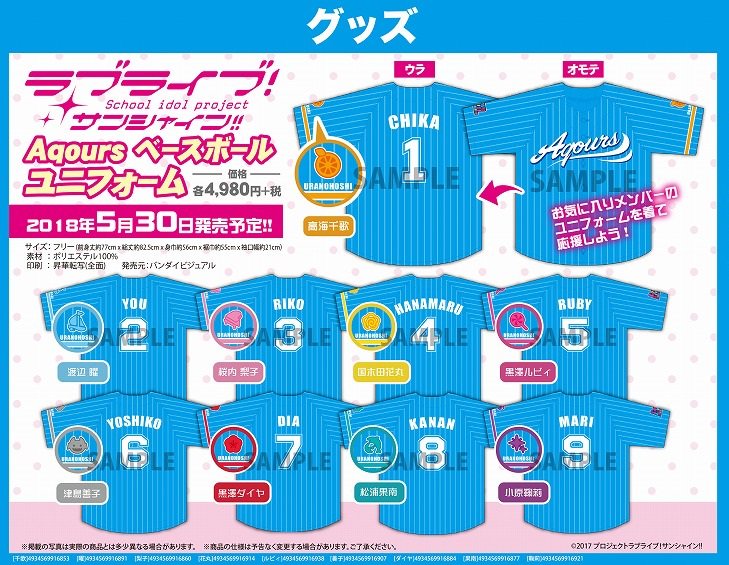 ゲーマーズ博多店 on X: ゲーマーズ博多店 on X: