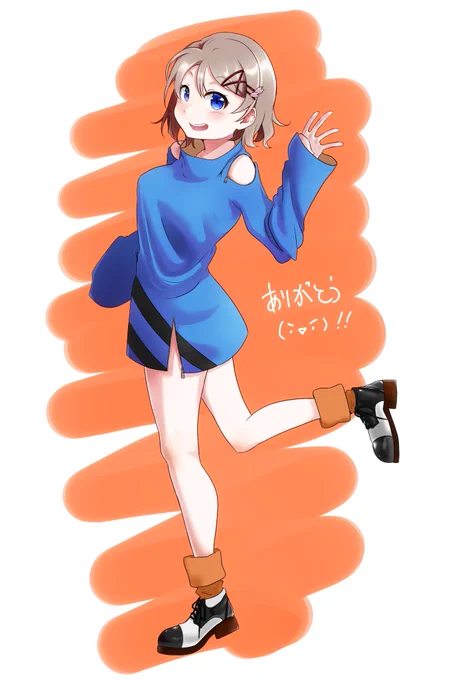 フォロワー様が400人を越えました。これからも色々なことに挑戦していきたいです。#渡辺曜 