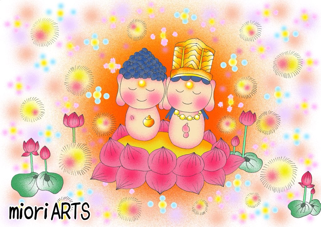 【心願】(Shingan)
気持ちが疲れたとき
前が見えなくなったとき
心に寄り添い
祈り続けてゆく
貴方がまた
踏み出すときまで
 #Illustrator #art #ARTIST #仏教 #仏様 #絵 #笑顔 #祈り #幸せ