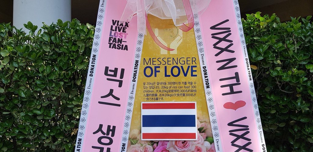 VixxKenTH's tweet photo. เมื่อวันที่ 26,27 พฤษภาคมที่ผ่านมา ทาง @VixxNleaderTH  @VixxKenTH  @VixxRaviTH @VixxHyukTH VIXX_LIVE_LOST_FANTASIA เพื่อเป็นกำลังใจแก่วิกซ์ของพวกเราด้วยค่ะ 

#VIXX_5th_CONCERT
#VIXX_LIVE_LOST_FANTASIA
#VixxKenTH https://t.co/iVdBPWDdk5