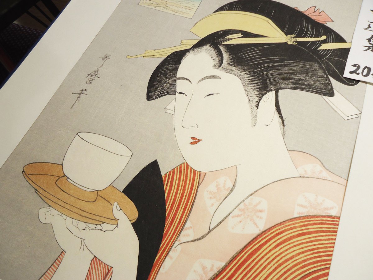 神保町いちのいち Ar Twitter 6 4まで神保町店にて 浮世絵 フェア 開催中 手すきの和紙 版木は桜材 絵具は染料 顔料といった 江戸時代と同じ手法 材料を用いた 現代の熟練の彫師 摺師による手摺り浮世絵木版画を展示販売しております