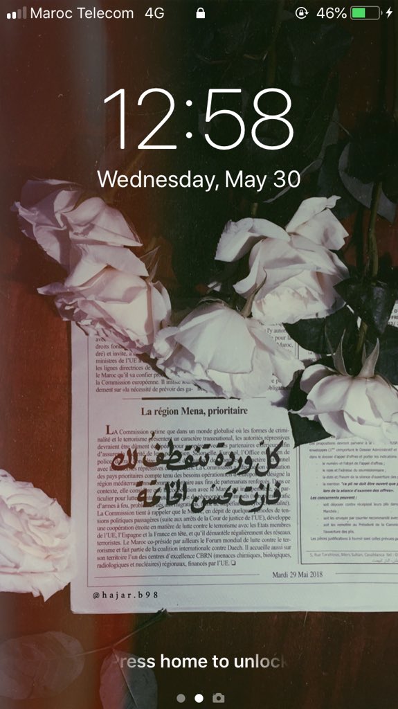 hajarb98's tweet photo. @ilx___1 بخطي 💛 https://t.co/ztHP5ObrjH