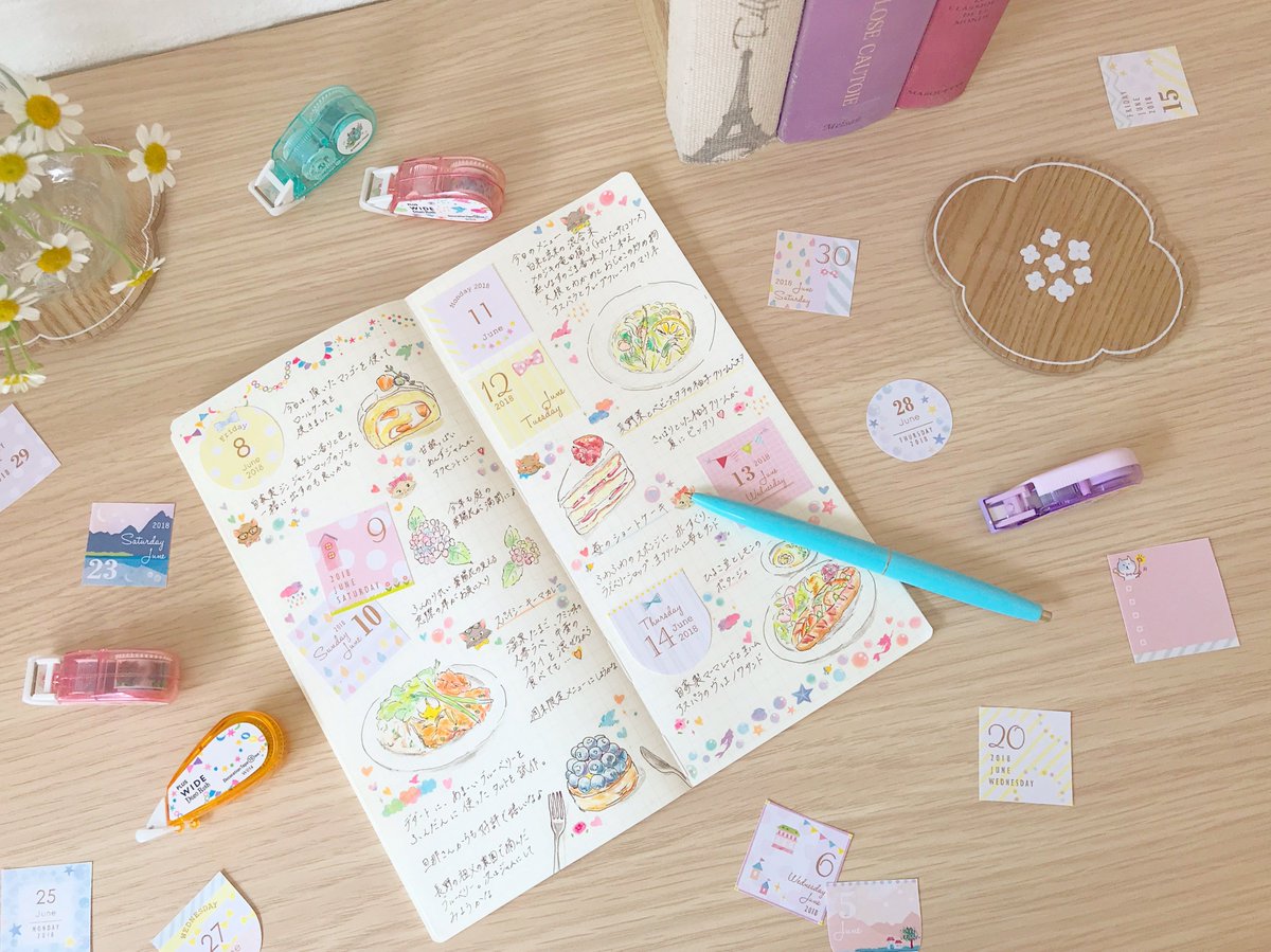 プラス Plus Stationery בטוויטר 日付シートで楽しく手帳デコ 普通のノートが手帳に変わる デコラッシュ日付シート 好評配信中です 使い方はシートをプリントして 切って 貼るだけ ダウンロードして手帳やノートに貼ってお楽しみください T Co プラス Plus Stationery בטוויטר 日付シートで楽しく手帳デコ 普通のノートが手帳に変わる デコラッシュ日付シート 好評配信中です 使い方はシートをプリントして 切って 貼るだけ ダウンロードして手帳やノートに貼ってお楽しみください T Co