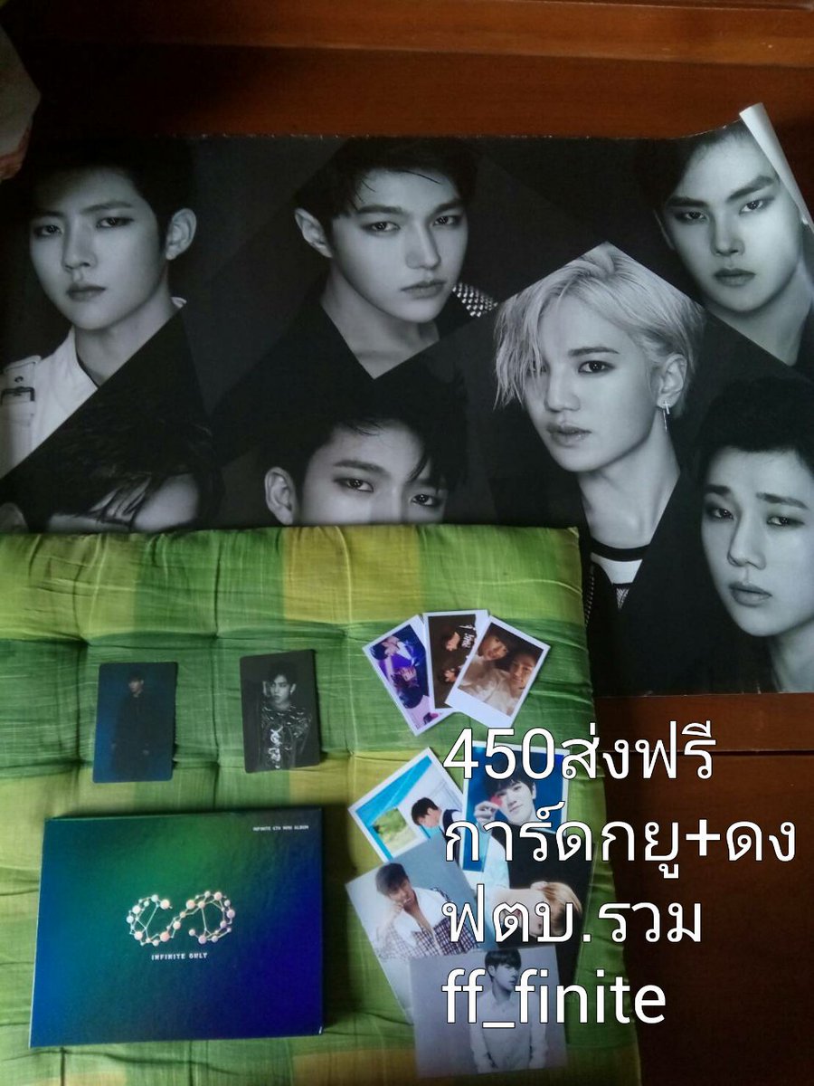 ปล่อยของสะสม tweet media
