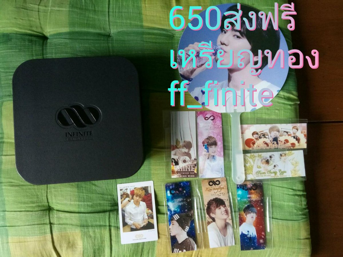 ปล่อยของสะสม tweet media