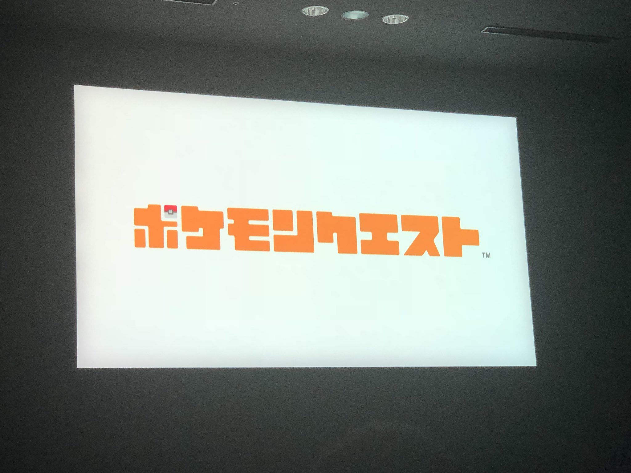 画像 ドットのようなボクセルで作られたポケモンがスクリーンに タイトルは ポケモンクエスト ニンテンドースイッチ スマートフォンでリリース 開発はゲームフリーク まとめダネ 画像 ドットのようなボクセルで作られたポケモンがスクリーンに タイトルは ポケモンクエスト ニンテンドースイッチ スマートフォンでリリース 開発はゲームフリーク まとめダネ