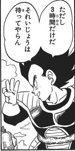 ポケモン情報局 公式 ポケモンクエスト に関しては 以上となります 次のトピックスは 一体何でしょう ポケモン新作発表会